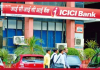 ICICI Bank customers pay attention! Many rules including debit card will change from July 1, you will be directly affected ICICI Bank customers pay attention! Many rules including debit card will change from July 1, you will be directly affected