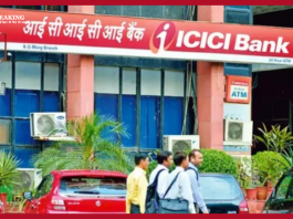 ICICI Bank customers pay attention! Many rules including debit card will change from July 1, you will be directly affected