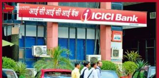ICICI Bank customers pay attention! Many rules including debit card will change from July 1, you will be directly affected ICICI Bank customers pay attention! Many rules including debit card will change from July 1, you will be directly affected