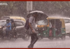 IMD issued alert : Thunderstorms with heavy rain for the next three days! IMD issued alert for these areas of the country IMD issued alert : Thunderstorms with heavy rain for the next three days! IMD issued alert for these areas of the country