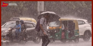 IMD issued alert : Thunderstorms with heavy rain for the next three days! IMD issued alert for these areas of the country IMD issued alert : Thunderstorms with heavy rain for the next three days! IMD issued alert for these areas of the country