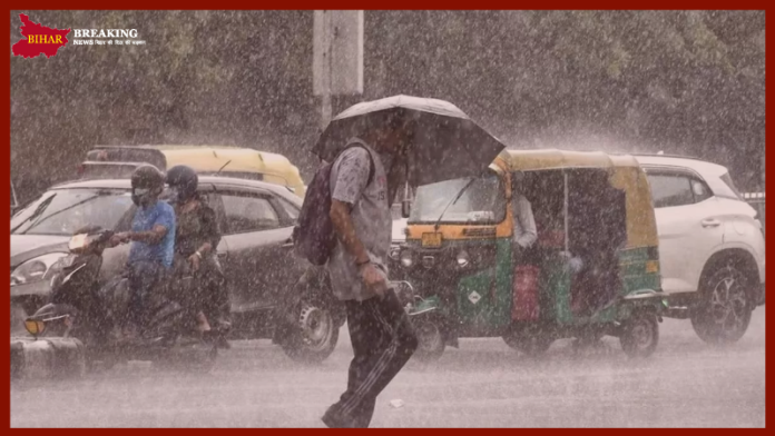 Rain and Storm Alert: Weather department alert- Storm with speed of 60-80 km/h, heavy rain will scare you Rain and Storm Alert: Weather department alert- Storm with speed of 60-80 km/h, heavy rain will scare you
