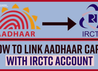 IRCTC Account : How to link Aadhaar to IRCTC account, see each step here, without this tatkal booking will not be possible IRCTC Account : How to link Aadhaar to IRCTC account, see each step here, without this tatkal booking will not be possible