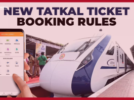 IRCTC New Rules : Verification will be done on IRCTC's app-website, agents will not be able to do booking for the first 30 minutes