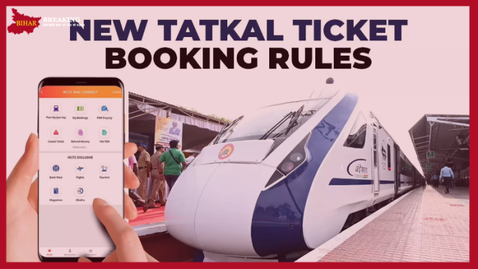 IRCTC New Rules : Verification will be done on IRCTC's app-website, agents will not be able to do booking for the first 30 minutes IRCTC New Rules : Verification will be done on IRCTC's app-website, agents will not be able to do booking for the first 30 minutes