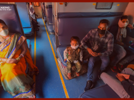 Railways started a special scheme, even if you don't have money in your pocket or account, you can still travel by train