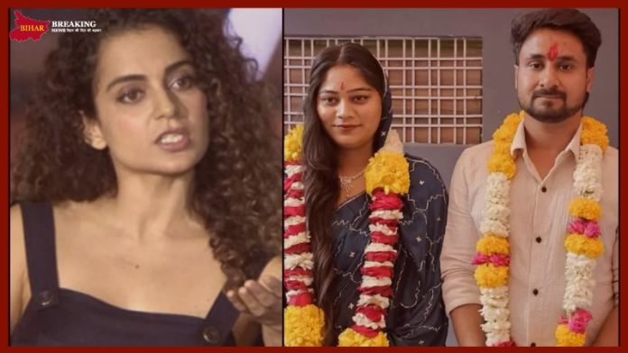 Kangana Ranaut burst out in anger on Raja Raghuvanshi murder case, said about Sonam- 'She could not run away with her lover' Kangana Ranaut burst out in anger on Raja Raghuvanshi murder case, said about Sonam- 'She could not run away with her lover'