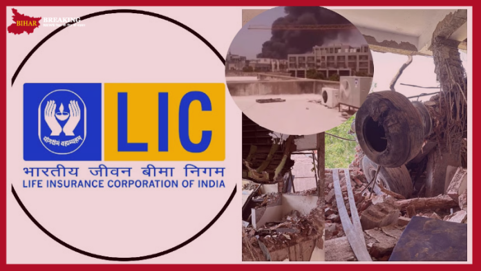 LIC's big announcement! Victims' families will get claim immediately