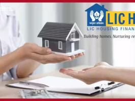 LIC has made home loan borrowers happy, crores of customers will benefit