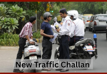New Traffic Rule implemented in this state, now if this document is not available then a big challan will be issued New Traffic Rule implemented in this state, now if this document is not available then a big challan will be issued
