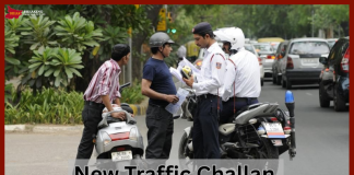 New Traffic Rule implemented in this state, now if this document is not available then a big challan will be issued New Traffic Rule implemented in this state, now if this document is not available then a big challan will be issued