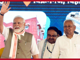 PM Modi will be in Siwan, Bihar, will give gifts worth 10 thousand crores including housing, electricity, and railways