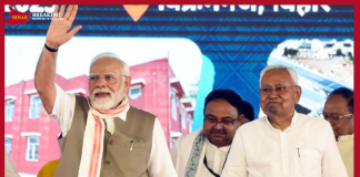 PM Modi will be in Siwan, Bihar, will give gifts worth 10 thousand crores including housing, electricity, and railways PM Modi will be in Siwan, Bihar, will give gifts worth 10 thousand crores including housing, electricity, and railways