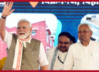 PM Modi will be in Siwan, Bihar, will give gifts worth 10 thousand crores including housing, electricity, and railways PM Modi will be in Siwan, Bihar, will give gifts worth 10 thousand crores including housing, electricity, and railways