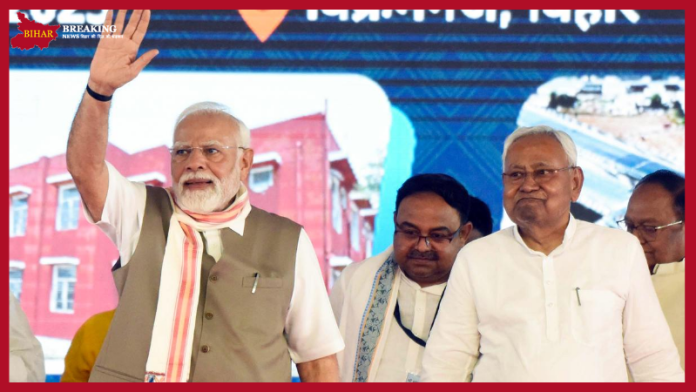 PM Modi will be in Siwan, Bihar, will give gifts worth 10 thousand crores including housing, electricity, and railways PM Modi will be in Siwan, Bihar, will give gifts worth 10 thousand crores including housing, electricity, and railways