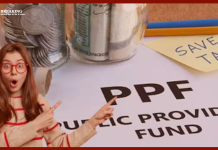 PPF में हर साल 1 लाख रुपये निवेश करें तो 15 साल में कितना मिलेगा रिटर्न! ये है कैलकुलेशन PPF में हर साल 1 लाख रुपये निवेश करें तो 15 साल में कितना मिलेगा रिटर्न! ये है कैलकुलेशन