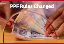 PPF Rules Changed: Government has changed the rules of many small savings including PPF and SCSS, know the new rules. PPF Rules Changed: Government has changed the rules of many small savings including PPF and SCSS, know the new rules.