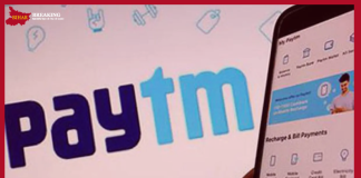 Paytm Lite Limit : No more PIN required for UPI Payment? Paytm launches new feature Paytm Lite Limit : No more PIN required for UPI Payment? Paytm launches new feature