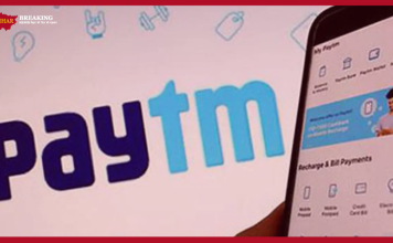 Paytm Lite Limit : No more PIN required for UPI Payment? Paytm launches new feature Paytm Lite Limit : No more PIN required for UPI Payment? Paytm launches new feature