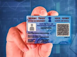 PAN card holders : इन PAN कार्ड धारकों पर लगेगा ₹10,000 का जुर्माना, तुरंत चेक करें अपना स्टेटस