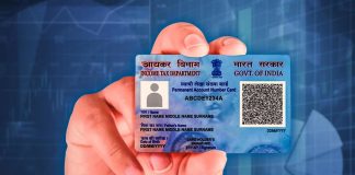 PAN Card Loan: How to get 5 lakh rupees from PAN card, know the application process and eligibility for personal loan PAN Card Loan: How to get 5 lakh rupees from PAN card, know the application process and eligibility for personal loan