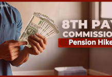 Good News for pensioners! Pension will increase by Rs 30726 due to increase in fitment factor Good News for pensioners! Pension will increase by Rs 30726 due to increase in fitment factor