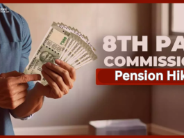 Good News for pensioners! Pension will increase by Rs 30726 due to increase in fitment factor