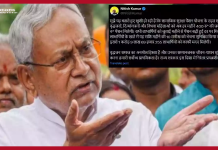 Pension Hiked : In Bihar, pension of elderly, widowed women, disabled people increased by Rs 700, check details immediately Pension Hiked : In Bihar, pension of elderly, widowed women, disabled people increased by Rs 700, check details immediately