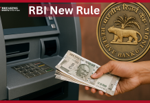 RBI New Rule : In how much time will the bank return the money if the transaction fails, RBI has made strict rules RBI New Rule : In how much time will the bank return the money if the transaction fails, RBI has made strict rules