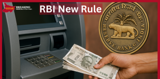 RBI New Rule : In how much time will the bank return the money if the transaction fails, RBI has made strict rules RBI New Rule : In how much time will the bank return the money if the transaction fails, RBI has made strict rules