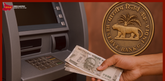 RBI New Guidelines: In how much time will the bank return the money if the transaction fails, know the rules of Reserve Bank RBI New Guidelines: In how much time will the bank return the money if the transaction fails, know the rules of Reserve Bank