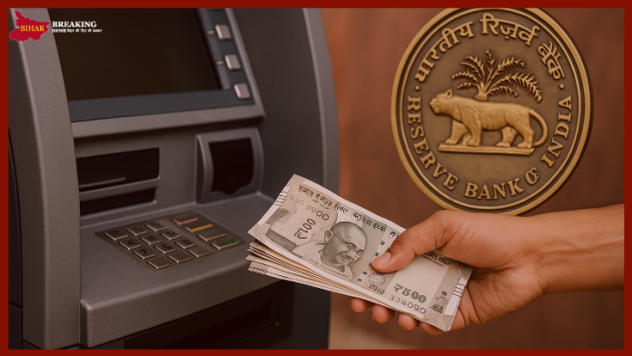 RBI New Guidelines: In how much time will the bank return the money if the transaction fails, know the rules of Reserve Bank RBI New Guidelines: In how much time will the bank return the money if the transaction fails, know the rules of Reserve Bank