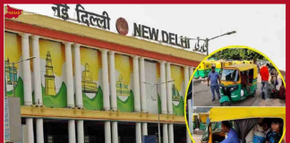 Railway Station Parking Rules! Only 8 minutes of ‘free’ parking at New Delhi Railway Station, if you wait longer, you will get a big ‘shock’ on your pocket Railway Station Parking Rules! Only 8 minutes of 'free' parking at New Delhi Railway Station, if you wait longer, you will get a big 'shock' on your pocket