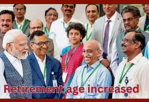Retirement Age Increases : Good news for employees! Retirement age increased by 2 years, approved in cabinet meeting, Retirement Age Increases : Good news for employees! Retirement age increased by 2 years, approved in cabinet meeting,