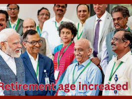 Retirement Age Increases : Good news for employees! Retirement age increased by 2 years, approved in cabinet meeting,