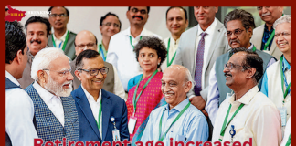 Retirement Age Increases : Good news for employees! Retirement age increased by 2 years, approved in cabinet meeting, Retirement Age Increases : Good news for employees! Retirement age increased by 2 years, approved in cabinet meeting,