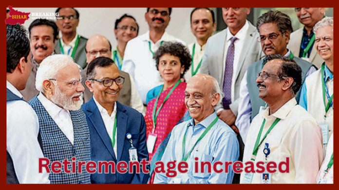 Retirement Age Increases : Good news for employees! Retirement age increased by 2 years, approved in cabinet meeting, Retirement Age Increases : Good news for employees! Retirement age increased by 2 years, approved in cabinet meeting,