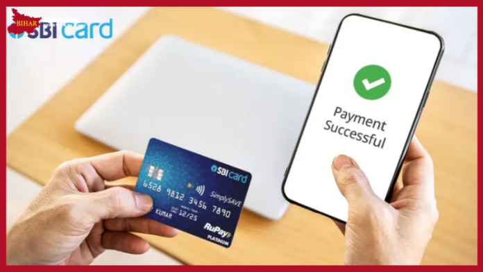 SBI Card Holders Alert! Pay your credit card bill before 15th July, else you will have to pay more money SBI Card Holders Alert! Pay your credit card bill before 15th July, else you will have to pay more money