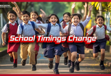 School Time Changed: After summer vacation, school time has changed, education department has issued instructions School Time Changed: After summer vacation, school time has changed, education department has issued instructions