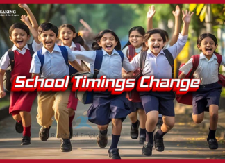 School Time Changed: After summer vacation, school time has changed, education department has issued instructions School Time Changed: After summer vacation, school time has changed, education department has issued instructions