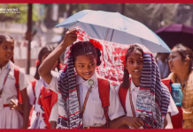 School holidays extended due to heatwave, know when children’s schools will reopen School holidays extended due to heatwave, know when children's schools will reopen