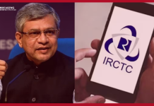 Tatkal Ticket Rule : Very important news for train passengers, Tatkal ticket rules will change from July 1 Tatkal Ticket Rule : Very important news for train passengers, Tatkal ticket rules will change from July 1