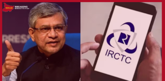 Tatkal Ticket Rule : Very important news for train passengers, Tatkal ticket rules will change from July 1 Tatkal Ticket Rule : Very important news for train passengers, Tatkal ticket rules will change from July 1