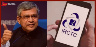 Tatkal Ticket Rule Change : Tatkal tickets will not be booked without Aadhaar verification, rule applicable from July 1 Tatkal Ticket Rule Change : Tatkal tickets will not be booked without Aadhaar verification, rule applicable from July 1