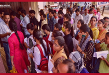 Teacher Recruitment 2025 : Applications for recruitment to 35,726 teacher posts start today; Age limit is 40 years, salary up to 65 thousand Teacher Recruitment 2025 : Applications for recruitment to 35,726 teacher posts start today; Age limit is 40 years, salary up to 65 thousand