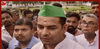 Bihar Breaking News! लालू ने तेज प्रताप को पार्टी से किया था बाहर, अब RJD ने जारी किया पत्र, जानिए क्या लिखा Bihar Breaking News! लालू ने तेज प्रताप को पार्टी से किया था बाहर, अब RJD ने जारी किया पत्र, जानिए क्या लिखा