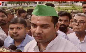 Bihar Breaking News! लालू ने तेज प्रताप को पार्टी से किया था बाहर, अब RJD ने जारी किया पत्र, जानिए क्या लिखा Bihar Breaking News! लालू ने तेज प्रताप को पार्टी से किया था बाहर, अब RJD ने जारी किया पत्र, जानिए क्या लिखा