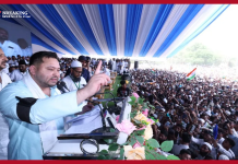 Bihar Breaking News! Tejashwi Yadav made a special announcement regarding the Waqf Act, ‘If the Mahagathbandhan government is formed then…’ Bihar Breaking News! Tejashwi Yadav made a special announcement regarding the Waqf Act, 'If the Mahagathbandhan government is formed then...'