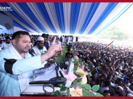 Bihar Breaking News! Tejashwi Yadav made a special announcement regarding the Waqf Act, 'If the Mahagathbandhan government is formed then...'