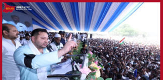 Bihar Breaking News! Tejashwi Yadav made a special announcement regarding the Waqf Act, ‘If the Mahagathbandhan government is formed then…’ Bihar Breaking News! Tejashwi Yadav made a special announcement regarding the Waqf Act, 'If the Mahagathbandhan government is formed then...'